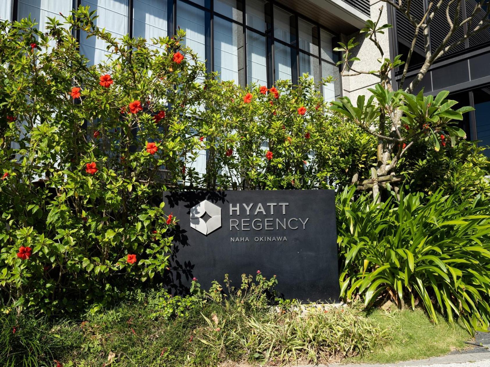Hyatt Regency Naha, Okinawa Hotel Ngoại thất bức ảnh Hyatt Regency Chennai